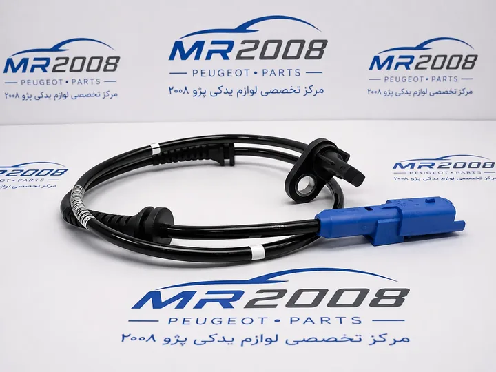 سنسور ای بی اس (ABS) چرخ جلو پژو 2008