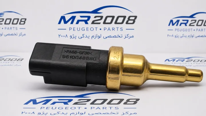 سنسور دمای آب پژو 2008 و 508
