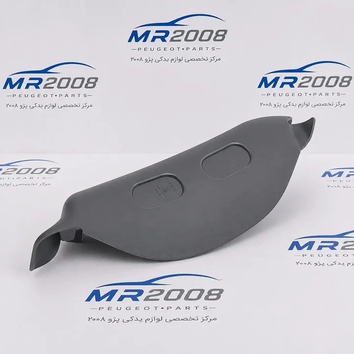 قاب بغل چراغ پژو 2008 عقب راست